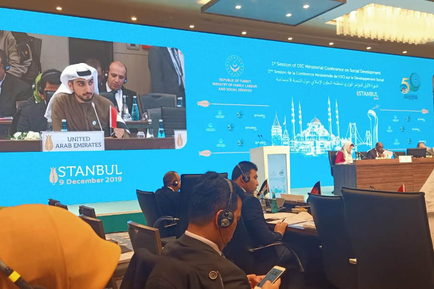 The Importance of OIC Member States Collaboration to Improve Family Welfare
