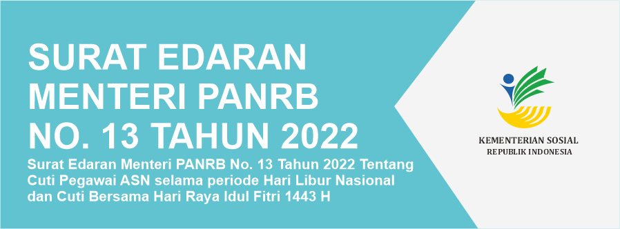 Surat Edaran Menteri PANRB No. 13 Tahun 2022